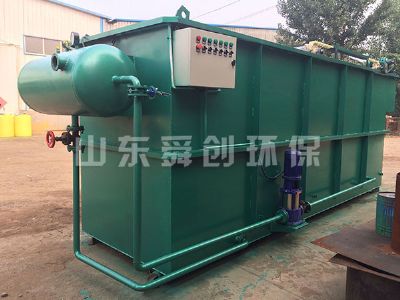 點擊查看詳細信息<br>標題：溶氣氣浮機 閱讀次數(shù)：3366