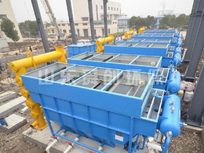 點擊查看詳細信息<br>標題：溶氣氣浮機 閱讀次數(shù)：3247