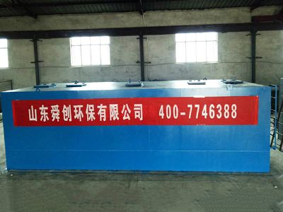 點(diǎn)擊查看詳細(xì)信息<br>標(biāo)題：地埋式一體化污水處理設(shè)備 閱讀次數(shù)：3112