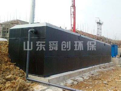 點(diǎn)擊查看詳細(xì)信息<br>標(biāo)題：醫(yī)院污水處理設(shè)備 閱讀次數(shù)：3669