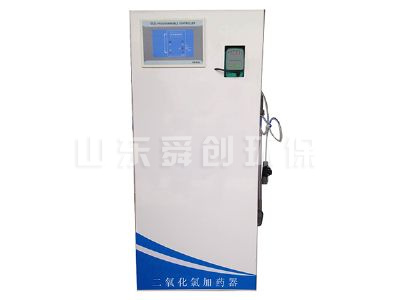 點(diǎn)擊查看詳細(xì)信息<br>標(biāo)題：二氧化氯加藥器 閱讀次數(shù)：4410