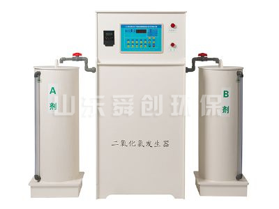 點(diǎn)擊查看詳細(xì)信息<br>標(biāo)題：二氧化氯發(fā)生器 閱讀次數(shù)：2846