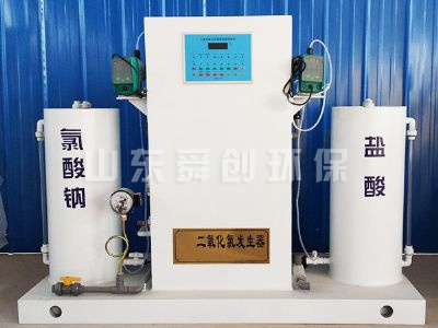 點(diǎn)擊查看詳細(xì)信息<br>標(biāo)題：二氧化氯發(fā)生器 閱讀次數(shù)：2785