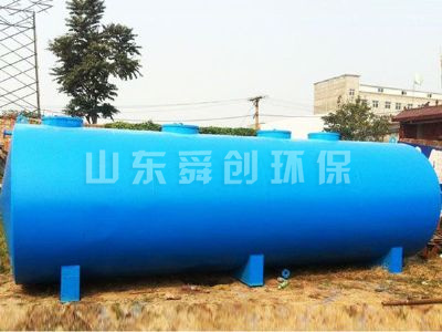點擊查看詳細信息<br>標題：工程案例 閱讀次數(shù)：4531