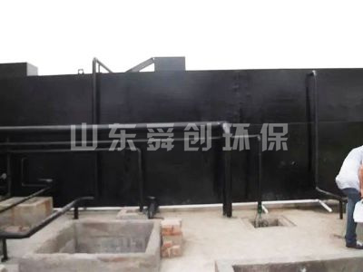 點擊查看詳細信息<br>標題：工程案例 閱讀次數(shù)：4772
