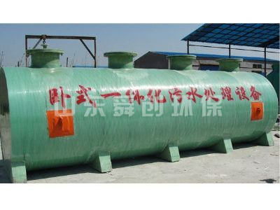 點擊查看詳細信息<br>標題：工程案例 閱讀次數(shù)：4893