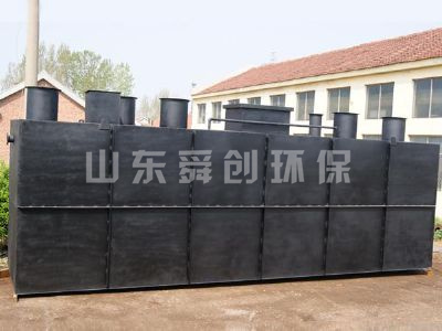 點擊查看詳細信息<br>標題：工程案例 閱讀次數(shù)：5093