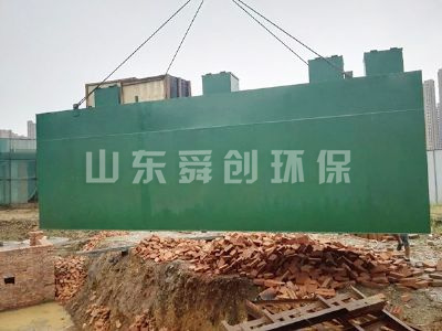點(diǎn)擊查看詳細(xì)信息<br>標(biāo)題：工程案例 閱讀次數(shù)：9497