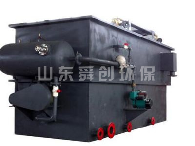點擊查看詳細信息<br>標題：溶氣氣浮機 閱讀次數(shù)：3178