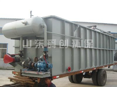 點擊查看詳細信息<br>標題：溶氣氣浮機 閱讀次數(shù)：3513
