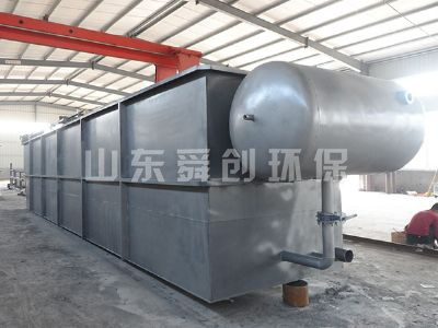點擊查看詳細信息<br>標題：溶氣氣浮機 閱讀次數(shù)：3924