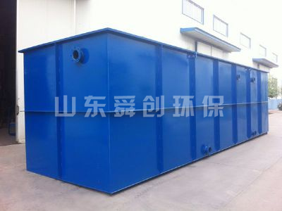 點(diǎn)擊查看詳細(xì)信息<br>標(biāo)題：一體化污水處理設(shè)備 閱讀次數(shù)：3268