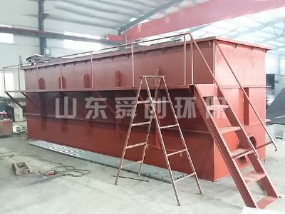 點(diǎn)擊查看詳細(xì)信息<br>標(biāo)題：一體化污水處理設(shè)備 閱讀次數(shù)：2871