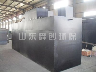 點(diǎn)擊查看詳細(xì)信息<br>標(biāo)題：地埋式一體化污水處理設(shè)備 閱讀次數(shù)：3001