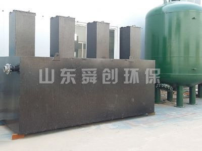 點(diǎn)擊查看詳細(xì)信息<br>標(biāo)題：地埋式一體化污水處理設(shè)備 閱讀次數(shù)：3000