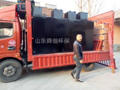 點擊查看詳細(xì)信息<br>標(biāo)題：地埋式一體化污水處理設(shè)備 閱讀次數(shù)：3259