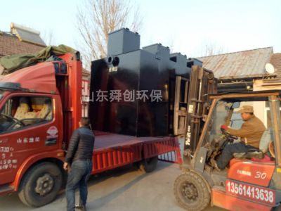 點擊查看詳細(xì)信息<br>標(biāo)題：地埋式一體化污水處理設(shè)備 閱讀次數(shù)：3291