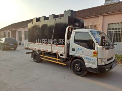 點擊查看詳細信息<br>標題：地埋式一體化污水處理設(shè)備 閱讀次數(shù)：2994