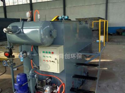 點擊查看詳細信息<br>標題：氣浮機 閱讀次數(shù)：4029