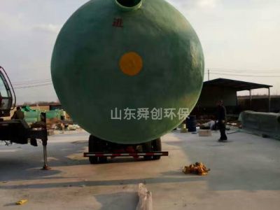 點擊查看詳細信息<br>標題：地埋式一體化污水處理設(shè)備 閱讀次數(shù)：3520