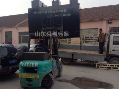 點擊查看詳細信息<br>標題：地埋式一體化污水處理設(shè)備 閱讀次數(shù)：2970