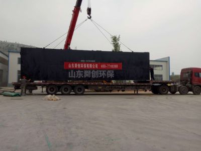 點擊查看詳細信息<br>標題：地埋式一體化污水處理設(shè)備 閱讀次數(shù)：3398