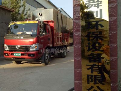 點擊查看詳細信息<br>標題：地埋式一體化污水處理設(shè)備 閱讀次數(shù)：3227