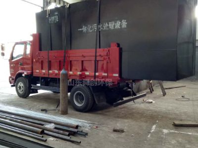 點(diǎn)擊查看詳細(xì)信息<br>標(biāo)題：地埋式一體化污水處理設(shè)備 閱讀次數(shù)：4452