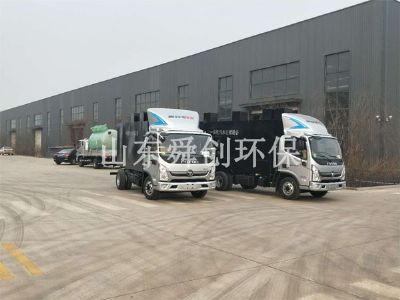 點擊查看詳細信息<br>標題：地埋式一體化污水處理設(shè)備 閱讀次數(shù)：2734