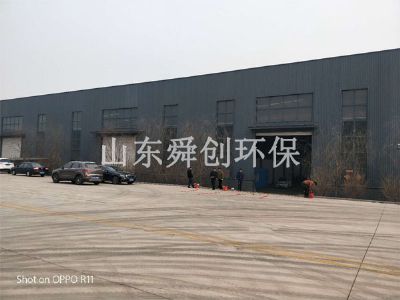 點擊查看詳細(xì)信息<br>標(biāo)題：地埋式一體化污水處理設(shè)備 閱讀次數(shù)：2634