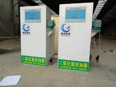 點(diǎn)擊查看詳細(xì)信息<br>標(biāo)題：地埋式一體化污水處理設(shè)備 閱讀次數(shù)：3209