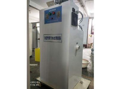 點擊查看詳細(xì)信息<br>標(biāo)題：地埋式一體化污水處理設(shè)備 閱讀次數(shù)：3422