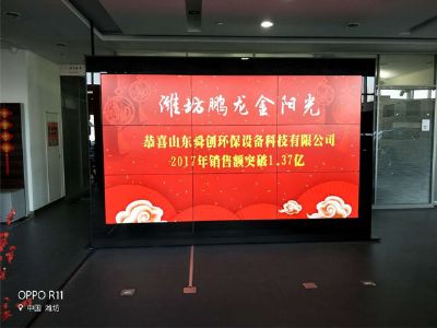 點擊查看詳細(xì)信息<br>標(biāo)題：地埋式一體化污水處理設(shè)備 閱讀次數(shù)：3496