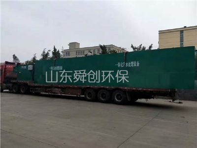 點(diǎn)擊查看詳細(xì)信息<br>標(biāo)題：一體化污水處理設(shè)備 閱讀次數(shù)：4865