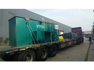 點擊查看詳細信息<br>標題：氣浮機 閱讀次數(shù)：3809