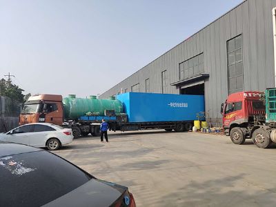 點擊查看詳細信息<br>標題：地埋式一體化污水處理設備 閱讀次數(shù)：2802