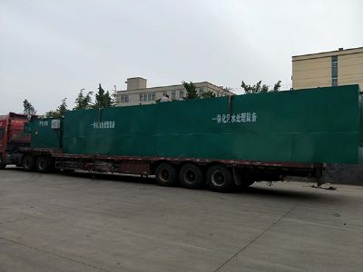 點擊查看詳細信息<br>標題：氣浮機 閱讀次數(shù)：3718